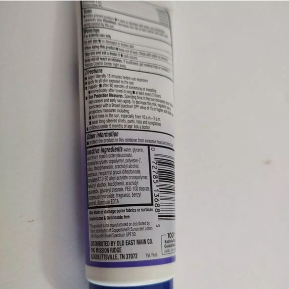 Studio Selection Ultra Sunscreen Lotion Broad Spectrum SPF 50 - 3 oz Vitamin E - Picture 5 of 9